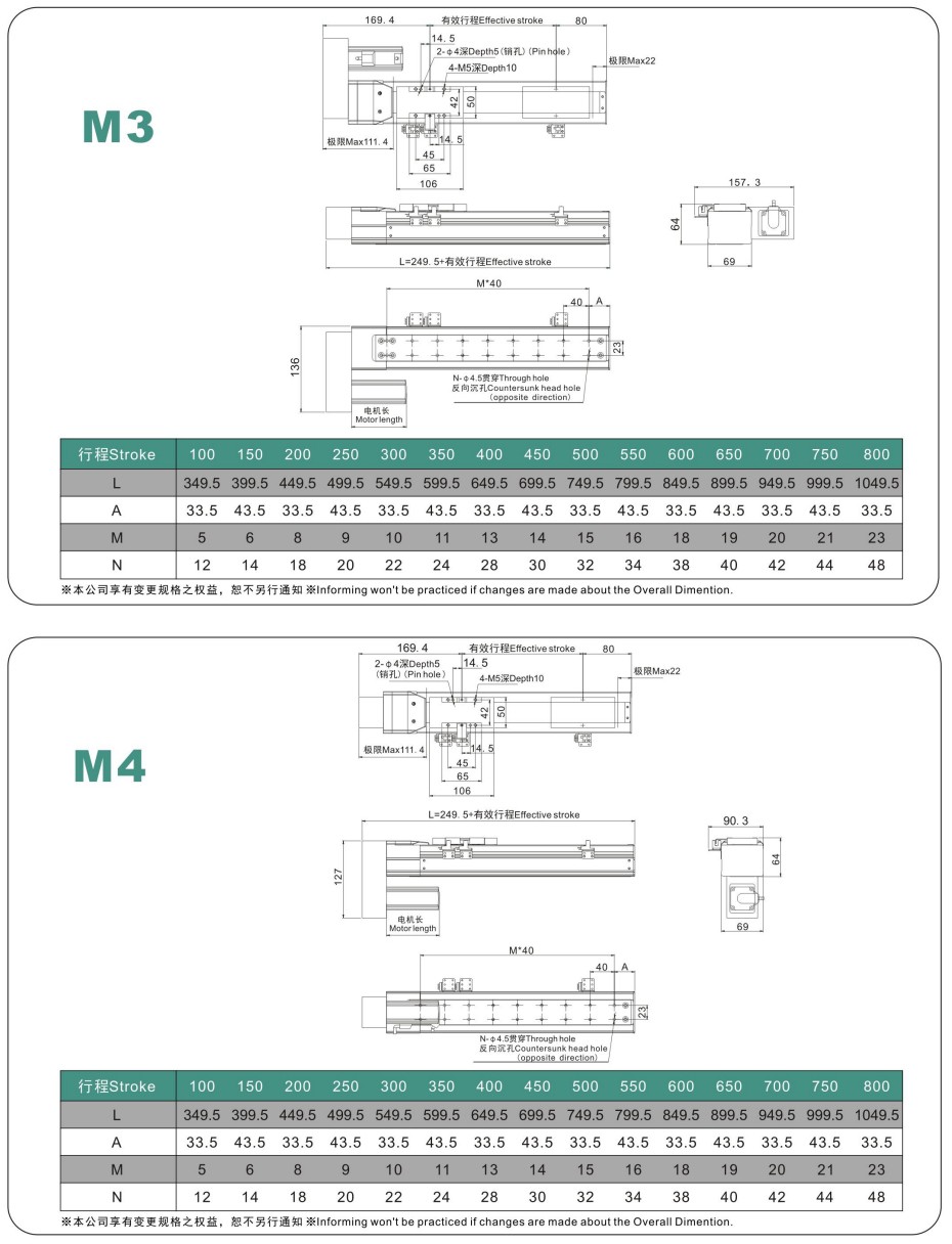 TEC6D-5.jpg