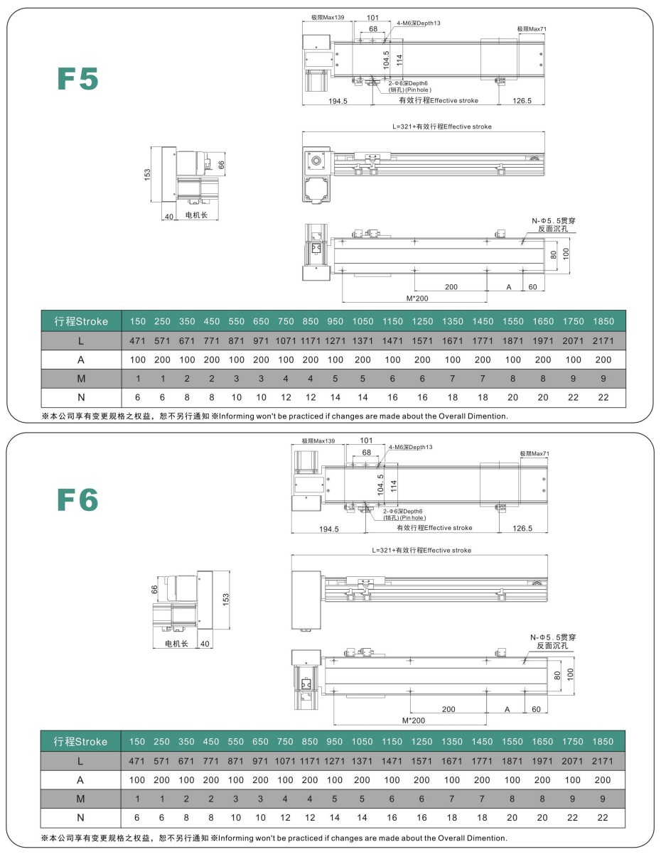 TEB10D-6.jpg