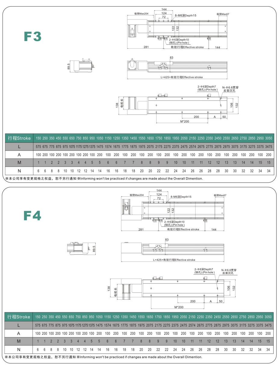 TEB13D-5.jpg