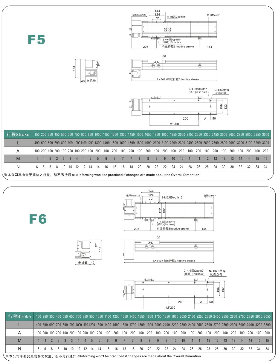 TEB13D-6.jpg